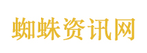 为什么有人每天睡得少却很精神